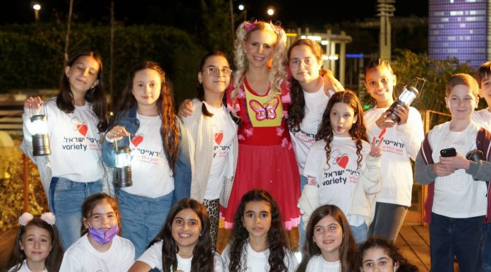 בואו ונדליק ביחד נר