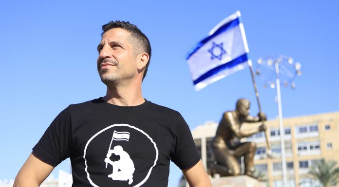 גיבור ישראל