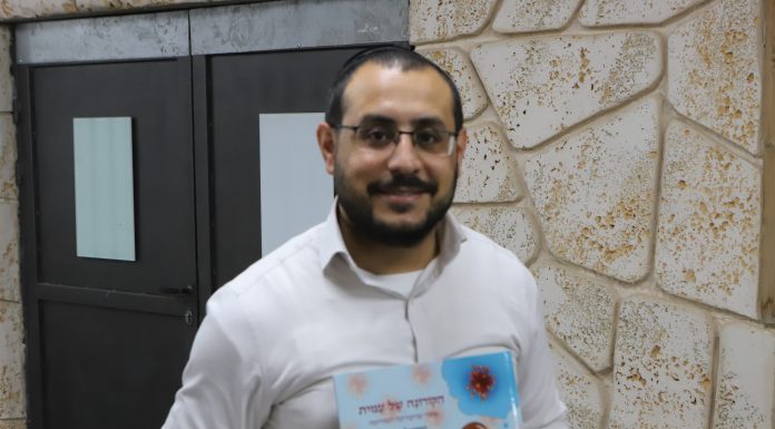 "הקורונה עלולה לגרום לנזקים לילדים"