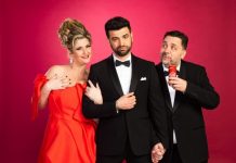 הטריבונה – חדשות עסקיות