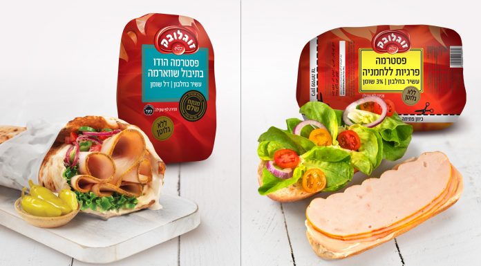 חדש על המדף