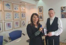 הטריבונה – חדשות עסקיות