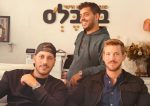 צחי פריד יודי לזר וחיים נחום בעלי באבלס צילום יחצ