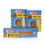 ברילה כשר לפסח -פוזילי, פנה וספגטי- מחיר 12.90 שח צילום אסף לוי