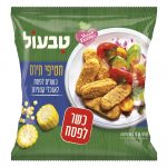 6927728_hatifey_kruvit_490x310_500g copy