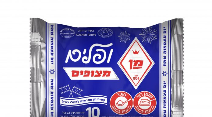 חדש על המדף