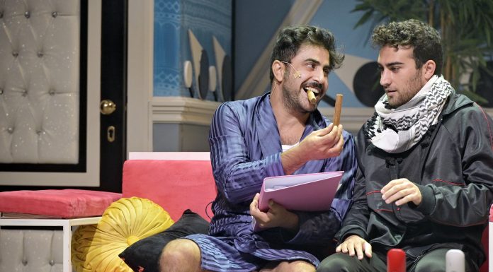 אקטואליה במיטבה