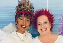 הטריבונה – חדשות עסקיות