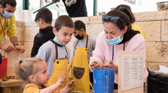 למען הדרום