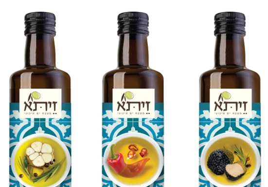 חדש על המדף