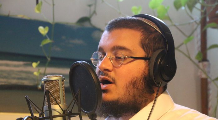 חוצה לבבות וקהלים