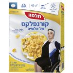 ורוניקה גירנקו