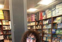 פרופסור תמי רונן צילום ענת מחנאי