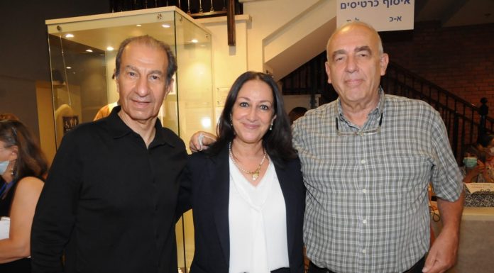 מחווה לאריה אליאס: "אחד מגיבורי התרבות הישראלית"