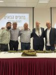 אריאב