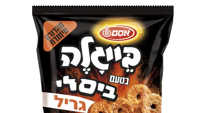 חדש על המדף