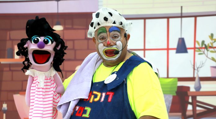 מופע הילדים שנולד בעקבות הקורונה