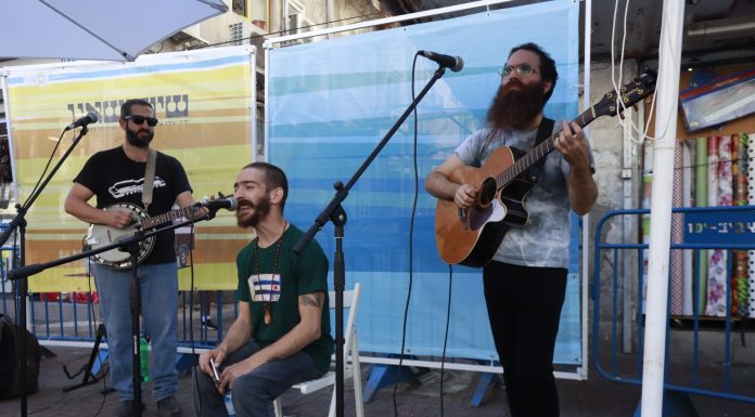שישי שלא מותיר אותך שאנן