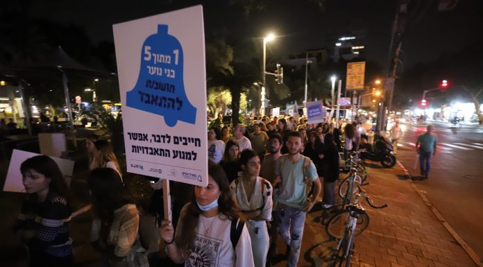 התאבדות אינה גזירת גורל
