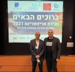 גיל שטיר ואורן הרמבם מנהל איגוד תעשיות מוצרי צריכה ובנייה. צילום דניאלה מיסן (1) (002)