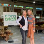 לירן כוהנר ודניאלה פרוסקי שיאון צילום אסף לוי (1) (003)