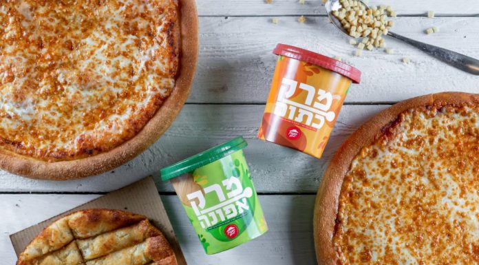 חדשות האוכל