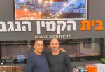 יאיר לוי ומאיר קראדי צילום משה לוי (002)