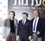 אילן ירון שף אסףגרניט טל מור כנס המסעדנים ליאת מנדל (002)