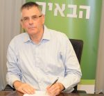 שוקי בורשטיין מנכ"ל בנק מרכנתיל צילום מורג ביטן אישור לפרסום ללא תשלום (003)