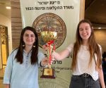נועה ויינבוים וחושן אושרי הזוכות בתחרות צילום סיגל לוצקי (002)