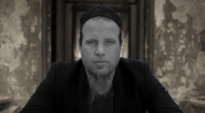 אוצר גנוז