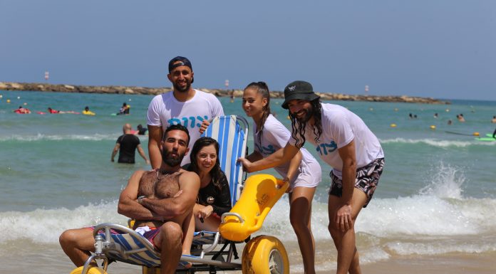 רק אני והגלשן הנגיש שלי