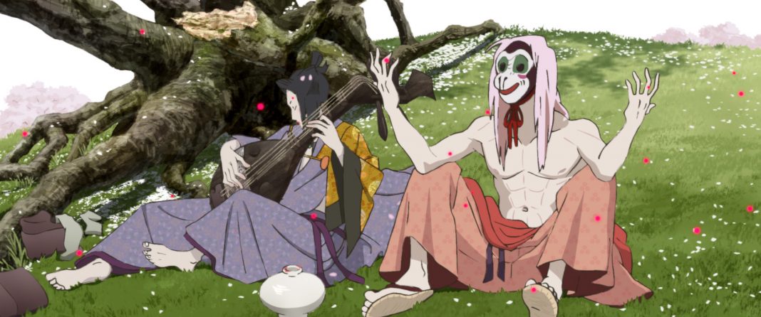 אינו הו-מסאקי יואסה