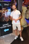 בן אביבי (חתונמי)