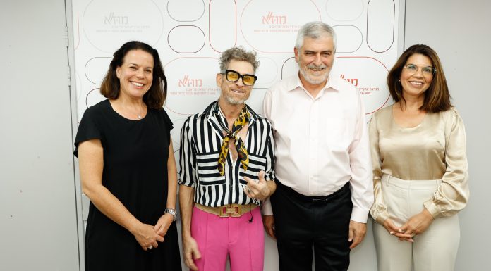 הטריבונה של בלה דיאמנט