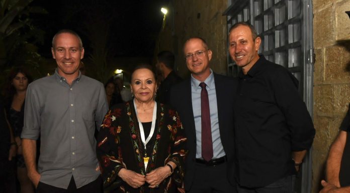 הטריבונה על שם בלה דיאמנט