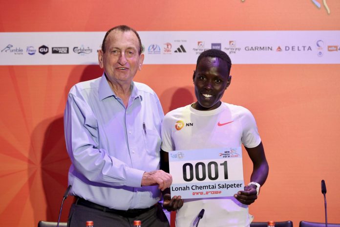 רון חולדאי ולונה צ'מטאי סלפטר