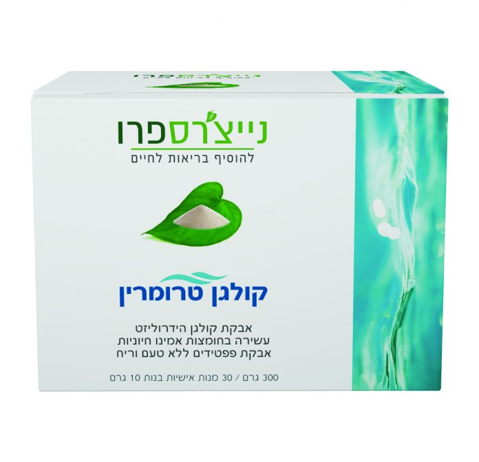 NP Collagen Trumarin 7290015294591