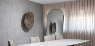 סטודיו ארז לוי, געש, צלם אורי אקרמן (7)