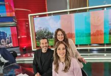 הטריבונה על שם בלה דיאמנט ז״ל