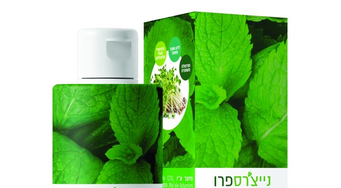 ירוק – לא מה שחשבתם