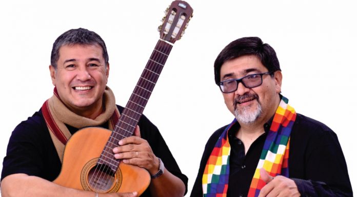 "כל הקולות ביחד" / Todas Las Voces Todas
