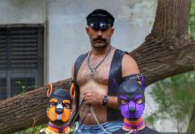 הצצה לקהילת גורי האדם