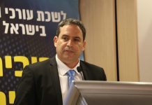 נאום הניצחון של עו"ד עמית בכר "כל ניסיון לפגיעה בלשכה ייתקל בקיר ברזל"