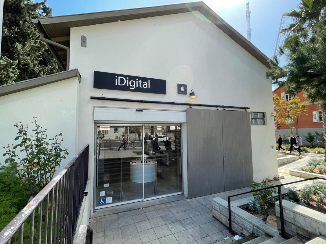 WhatsApp Image 2023-09-04 at 11.46.16