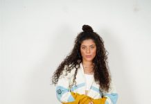 צילום: מיה אמדו