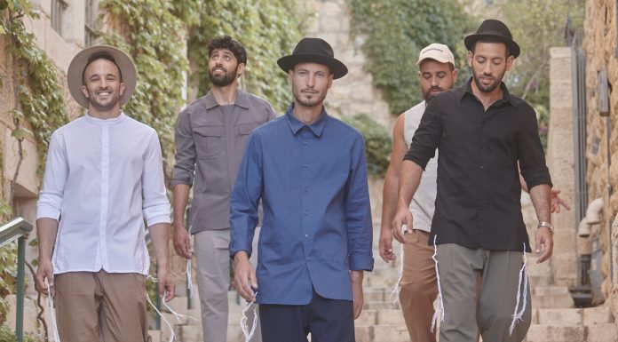 מותג האופנה 613 המותג הראשון בעולם שמחבר בין יהדות לאופנה מושק לרגל חגי תשרי