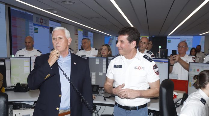 סגן נשיא ארצות הברית לשעבר, מייק פנס ביקר במוקד הלאומי של מד"א בבקעת אונו : "בשם העם האמריקאי, נהיה איתכם עד שאיום חמאס יובא לסיום"