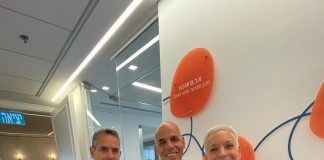 צילמה שני שהם