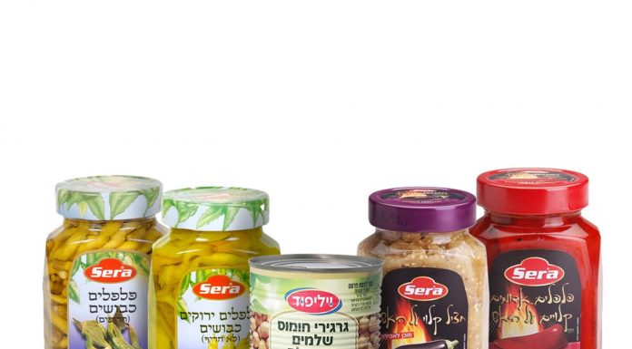 חדש על המדף